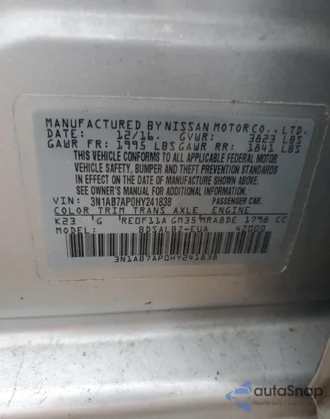 2017 Nissan Sentra S из США, поврежденный, VIN 3N1AB7AP0HY241838